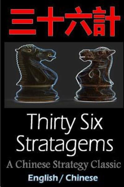 Cover for Zhuge Liang · Thirty-Six Stratagems (Paperback Book) (2016)