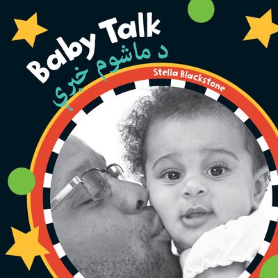 Cover for Stella Blackstone · Baby Talk (Book) (2021)