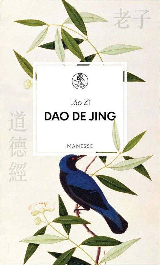 Cover for Laotse · Dao De Jing (Bog)