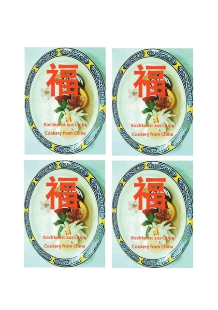 Cover for Qiufu Yang-Möller · Kochkunst aus China (Paperback Bog) (2021)