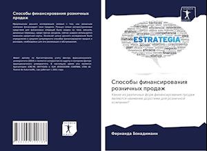 Cover for Bonadimann · Sposoby finansirowaniq rozni (Book)