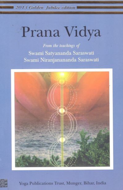 Cover for Swami Satyananda Saraswati · Prana Vidya (Pocketbok) (2013)