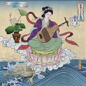 Cover for Mia Doi Todd · Ten Views Of Music Life (LP) (2022)