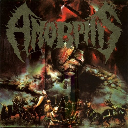 Cover for Amorphis · Karelian Itshmus (CD) (2008)