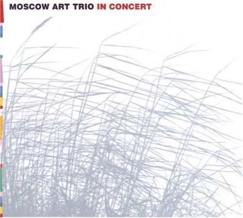 Cover for Moscow Art Trio · In Concert (DVD) (2007)