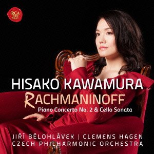 Cover for Hisako Kawamura · Rachmaninoff: Piano Concerto No. 2 &amp; Cello Sonata (CD) [Japan Import edition] (2014)