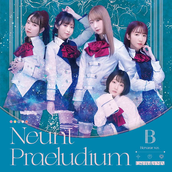 Cover for Ost · Neunt Praeludium (last Bullet Mix) (CD) [Japan Import edition] (2022)