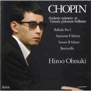 Chopin No Sekai - Frederic Chopin - Music - FDI MUSIC - 4580274530787 - July 16, 2021