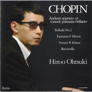 Cover for Frederic Chopin · Chopin No Sekai (CD) [Japan Import edition] (2021)