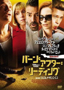 Cover for George Clooney · Burn After Reading (MDVD) [Japan Import edition] (2009)