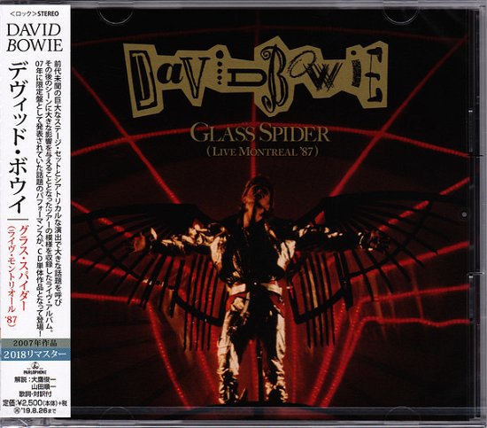 Cover for David Bowie · Glass Spider - Live Montreux '87 (CD) [Japan Import edition] (2019)