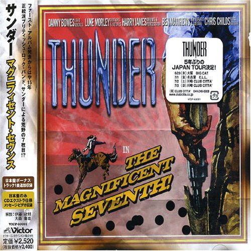 Magnificent Seventh - Thunder - Musik - VICTOR ENTERTAINMENT INC. - 4988002476787 - 24. März 2005