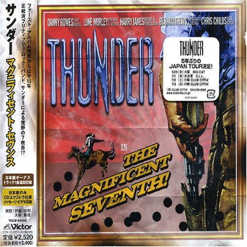 Cover for Thunder · Magnificent Seventh (CD) [Japan Import edition] (2005)