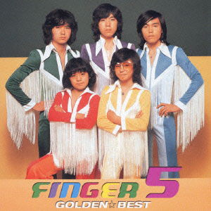 Cover for Finger 5 · Golden Best Finger5 (CD) [Japan Import edition] (2003)