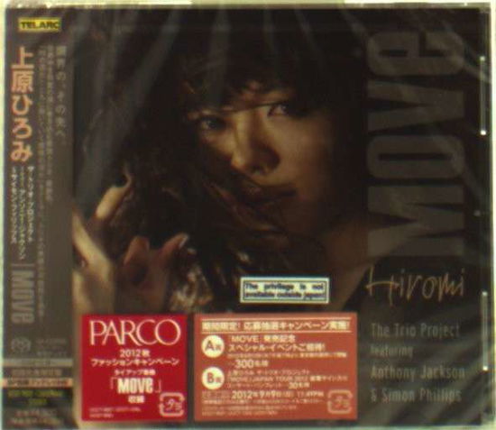 Cover for Uehara -Trio Project- Hiromi · Move (CD) (2012)