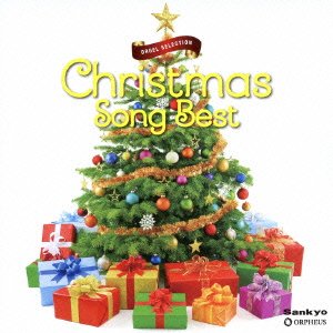Cover for Music Box · Christmas Song Best (CD) [Japan Import edition] (2013)