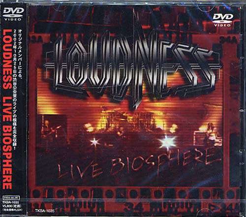 Cover for Loudness · Loudness Live Biosphere (MDVD) [Japan Import edition] (2003)