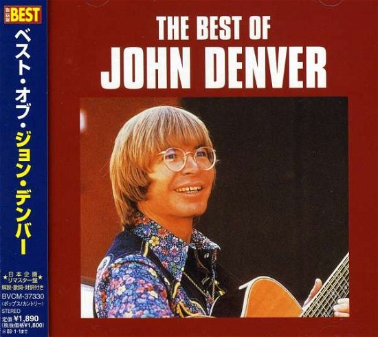 Best - John Denver - Musikk - BMGJ - 4988017610787 - 2. oktober 2002