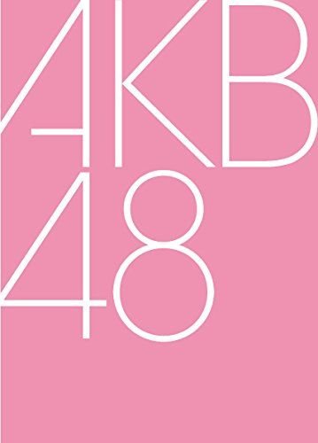 Doushitemo Kimi Ga Suki Da - Akb48 - Musiikki - UNIVERSAL MUSIC CORPORATION - 4988031566787 - keskiviikko 26. huhtikuuta 2023