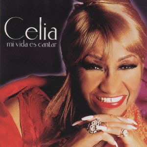 Cover for Cruz Celia · Mi Vida Es Cantar (CD)