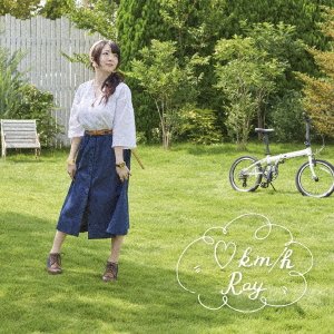 Cover for Ray · [long Riders!]op &lt;limited&gt; (CD) [Japan Import edition] (2016)