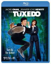 Cover for Jackie Chan · The Tuxedo (MBD) [Japan Import edition] (2021)