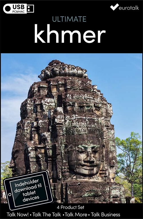 Cover for EuroTalk · Ultimate: Khmer samlet kursus USB &amp; download (CD-ROM) (2016)