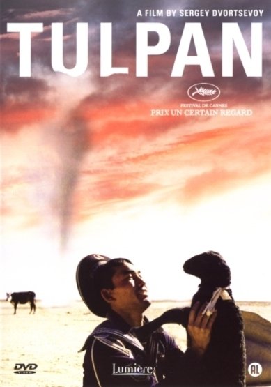 Cover for Tulpan (DVD) (2009)