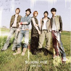 Cover for Kat-tun · No More Pain (CD) (2010)