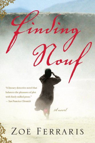 Cover for Zoe Ferraris · Finding Nouf (Paperback Book) [1st edition] (2009)