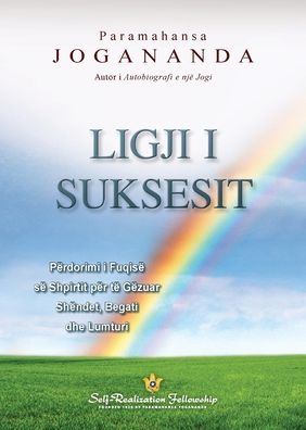 Cover for Paramahansa Yogananda · The Law of Success (Albanian) (Paperback Book) (2020)