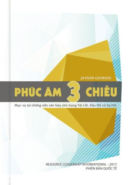 Cover for Jayson Georges · Phuc Am Ba Chi?u (Paperback Book) (2017)