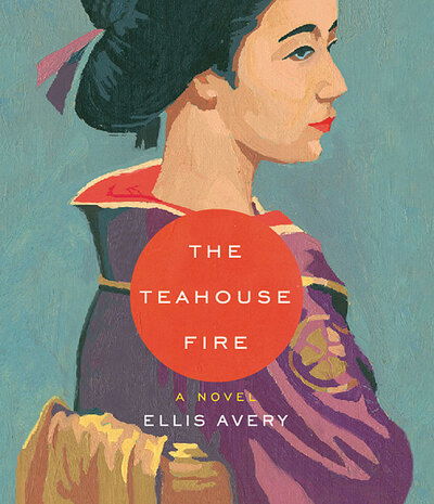 Cover for Ellis Avery · The Teahouse Fire (CD) [Unabridged edition] (2006)