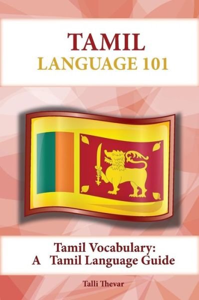 Cover for Talli Thevar · Tamil Vocabulary: a Tamil Language Guide (Paperback Book) (2015)