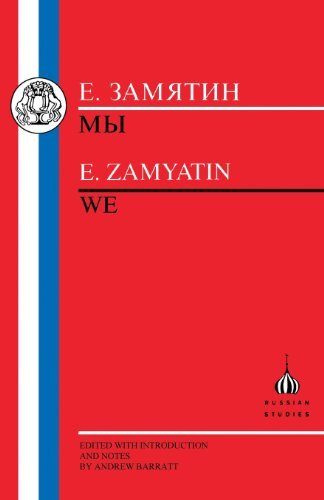 Cover for Yevgeny Zamyatin · Zamyatin: We (Russian Texts) (Paperback Bog) (1998)