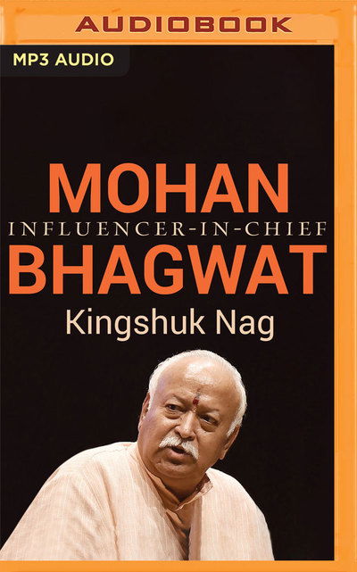 Cover for Abhishek Sharma · Mohan Bhagwat (CD) (2019)