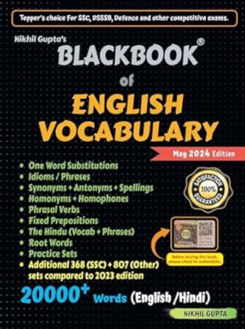 Cover for Nikhil Gupta · BlackBook of English Vocabulary (Paperback Book) [3 Revised edition] (2024)