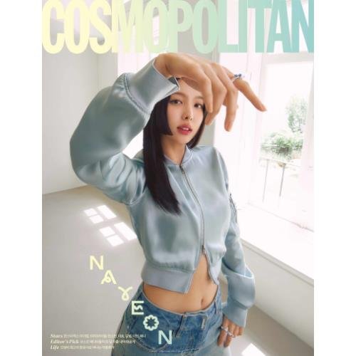 Cover for Nayeon (TWICE) · Cosmopolitan Korea June 2023 (tidskrift) [B edition] (2023)