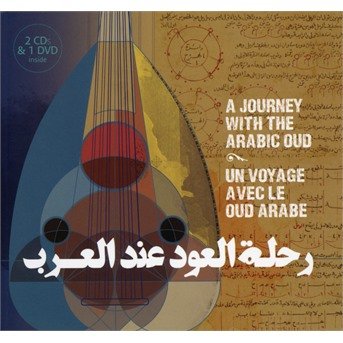 Cover for A Journey With The Arabic Oud (DVD/CD) (2020)