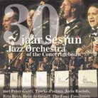 In Concert - Jazz Orchestra Of The Concertgebouw - Música - ULTRA VYBE - 4526180603788 - 20 de maio de 2022