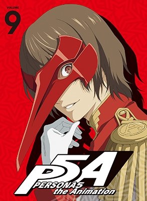 Cover for Atlus · Persona5 the Animation Volume 9 &lt;limited&gt; (MBD) [Japan Import edition] (2019)