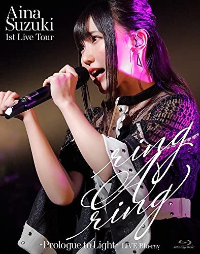 Cover for Suzuki Aina · Aina Suzuki 1st Live Tour Ring a Ring - Prologue to Light - (MBD) [Japan Import edition] (2021)