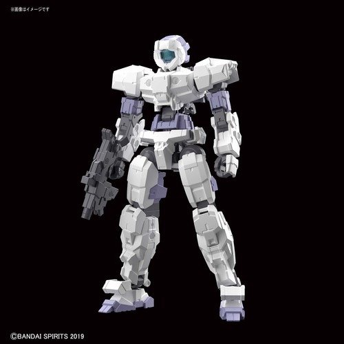 Cover for Figurines · Gundam: Eemx-17 Alto White (Toys) (2019)