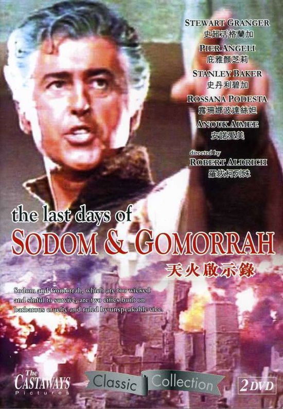 Last Days of Sodom & Gomorrah - Last Days of Sodom & Gomorrah - Movies - IMT - 4897007031788 - September 11, 2007