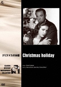 Christmas Holiday - Deanna Durbin - Musik - BROADWAY CO. - 4944285030788 - 3. marts 2017