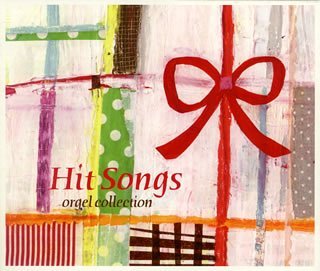 Cover for Orgel · Hit Songs-gift (CD) (2008)