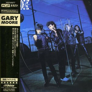 Cover for Gary Moore · G-force &lt;limited&gt; * (CD) [Japan Import edition] (2006)