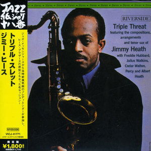 Cover for Jimmy Heath · Triple Threat (CD) [Limited edition] (2006)