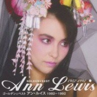Cover for Lewis Ann · Golden Best Ann Lewis 1982-1992 (CD) [Japan Import edition] (2009)