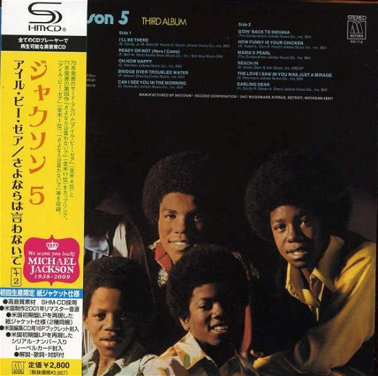 Cover for Jackson 5 · Third Album / Maybe Tomorrow (CD) (2011)